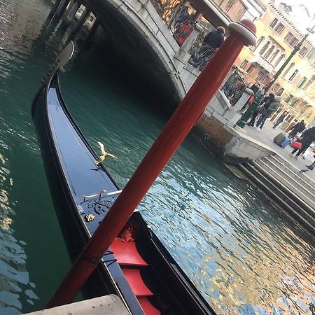 Maison D'Ax Venice Center エクステリア 写真