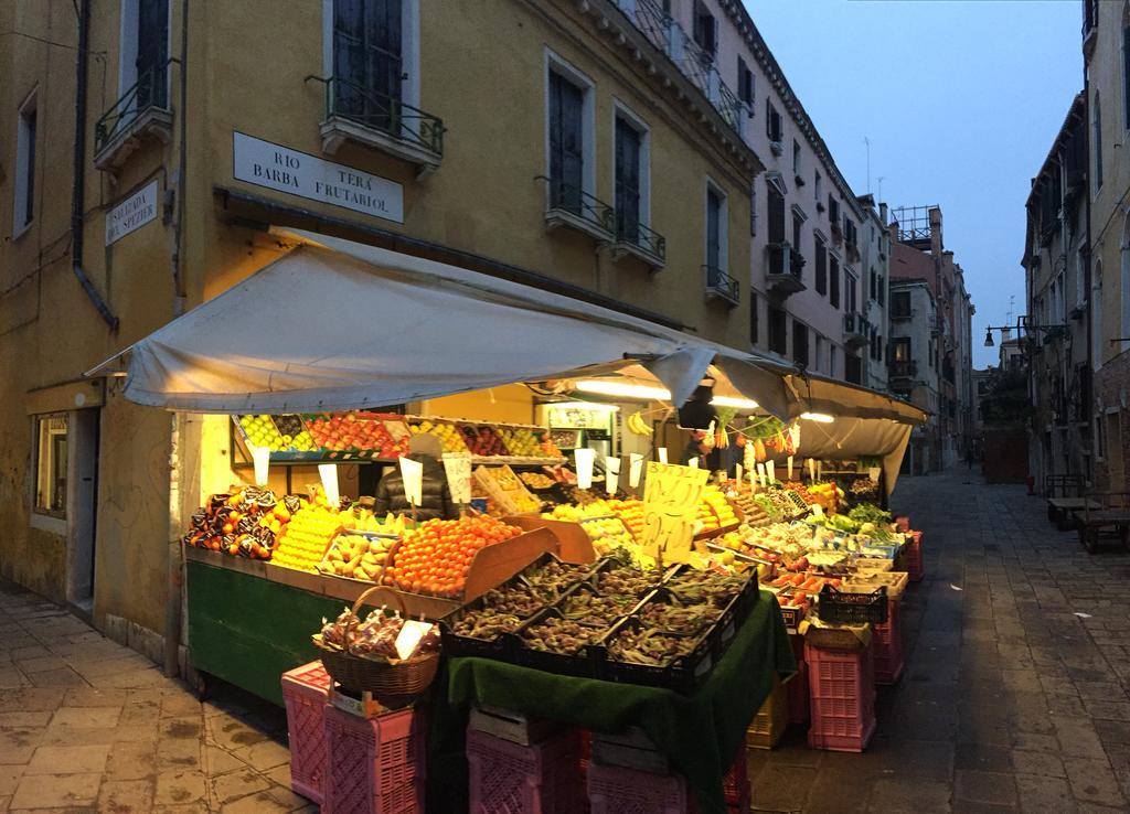 Maison D'Ax Venice Center エクステリア 写真